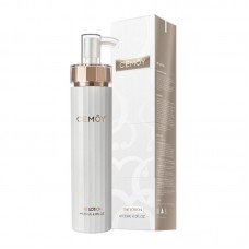 Cemoy 澳诗茉 白金流明 肌底修护精华乳液 120毫升